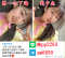 無套瀨pp2263