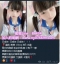   新竹外約jk少女 賴84434 或賴ny8866 竹北大奶學生